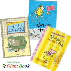 프란치스카 비어만 그림책 [전3권+노트3권] 게으른 고양이의 결심/실수쟁이 꼬마돼지의 하루/자석 삼킨 강아지, 단일상품