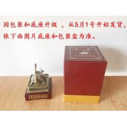 동물스탬프 무력으로 현무를 담당하다 도장 옥새 수반 신수 엘로우 거북 뱀 금새 퉁전 자택 지보 기프트 4968292617, 청동