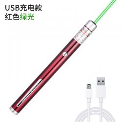 파충류적외선램프 토이 빛 펜을 자극하다 USB 충전 그린 원사 가르치다 지휘봉을 잡았다 매물부 뇌사필 등 3633265180, 레드 그린 (충전식 _충전케이블 )