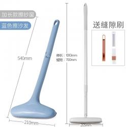 면함 뜯어빨다 닦기 사창솔 세탁 유리 가정용 손질 창문용방충망 긁다 그물을 치다 창호 청결기, D62- 블루 _신축가능 솔질함 사창