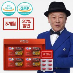 리턴큐 정어리 펩타이드 식약처 인증 혈압조절에도움 면역기능 면역력 혈관확장 혈액순환 혈행개선, 600mg, 3개월분(360정)