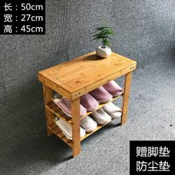 간이의자 다층 사용가능 신발장 간이신발장 원목 진입문 신발정리대 가정용 문입구 맹종죽 스툴의자, T01-꽃무늬 두꺼운 2층 직사각형 50(수요 조건 비