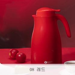 DALIN 보온보온병의 가정용보온병에 큰 용량의 보온병을 보온하고 유리속의 속병 보온한다 XT14 A25, 08 레드
