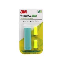 집중하기 학생공부 이어플러그 5개 소음방지 재수생