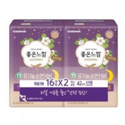 좋은느낌 유기농 순면커버 프리미엄 수퍼롱 오버나이트 생리대, 2팩, 16개입