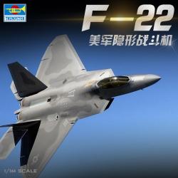 작은 손 meng 군사 조립 모형 전투기 전투기 섬멸 20J20J - 20 전투기 1 / 72 작은 손 01317 스텔스 전투기