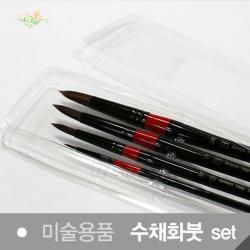 PN_수채화붓세트 4개입 1P 라운드붓 대형붓세트 어린이붓, 패셔너블리 본상품선택