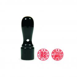 흑인조 6푼(18mm) 법인도장 법인인감도장 법인인감 사용인감 회사도장