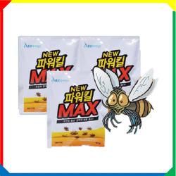 new파워킬맥스100g X5개입 (입제, 파리약/모기약/살충제), 수량