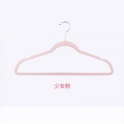 스테인레스옷걸이 수출함 플란넬 행거 20 개 45CM 코트 가정용 수납 헴라인 벌리다 옷장 넌슬립옷걸이 4653232241, 라이트 핑크 45cm, 20개