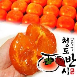 [청년농부] 청도반시 씨없는 홍시 대봉감 프리미엄 선물용 가정용 효도선물, 씨없는 청도반시 5kg [특대] 28~35과 내외