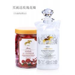 욕조위선반 스텐레스 내밀다 미끄럼방지 오그라들다 노르딕 가볍게 사치한 욕조실리콘 호텔 장식 목욕 가설하다 3320235527, 밀크 버블샤워 증정함 장미꽃잎