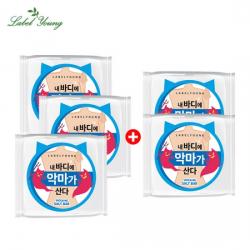 [라벨영] 쇼킹소금바 3+2/바디 결점 씻어내기, 쇼킹소금바 3+2