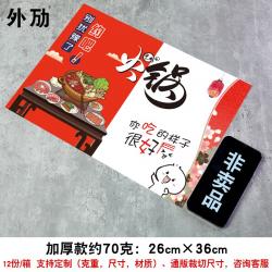 햄버그 포장지 일회용 찬합매트 종이 맟춤제작 햄버거 테이크아웃 전용 트레이 페이퍼 두꺼운 격 오일 식당 4266514929, 초대하다 신선로