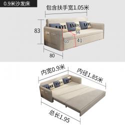 어반30 접이식 소파 데이 베드 좌와 2용 다목적 1인용 2, 0.9m(외경 1.05) 등줄기+코넛브라운