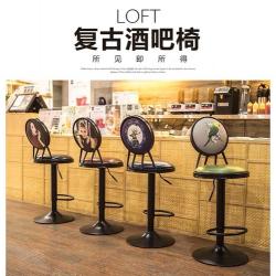 - [30]인테리어 의자 라운지 감성 신상 리프트 바 철재 유럽식 하이패스 가정용 등받이 빈티지 프론트, 21 고가의 흰 칠가루로 까치를 앉히다.