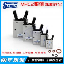 차이나넷 고정적으로 지출하다 포인트 공기 발톱 에어 손가락 실린더 MHC26D10D16D20D 25D32D S, D-Z73 자성 스위치