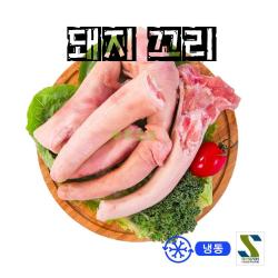 (주)신돈축산 순대 돼지간 돼지염통 허파 오소리 곱창 대창 돼지머리 돼지꼬리 사골 모음, 1개, 4g