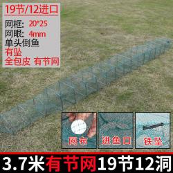 황새우새우잡이 새우잡이 그물낚시 신기자동 그물어업 우리 접기 물고기 잡기 바닷가재 미꾸라지, 있는 37베이지 1912