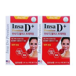 바이탈트리 인사디플러스 4개월분 프리미엄 치아 칼슘 영양제 프로폴리스 염증예방 1박스 1355ml