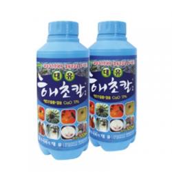 최고급 칼슘제 및 비대제 대유 해초칼(500ml) 해조추출물 품질향상 칼슘결핍 배꼽썩음