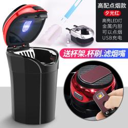 자동차 스테인레스 스틸 흡연 재떨이 LED 분리형 담배 라이터 USB 셀 충전 재떨이 휴지통 수 다기능