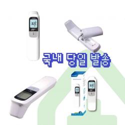 YASEE 비접촉식체온계 온도계 열체크기 체온감지기 국내당일출고, 1개