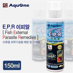 [수족관/치료제] 아쿠원 EPR (외부기생충구제 150ml)