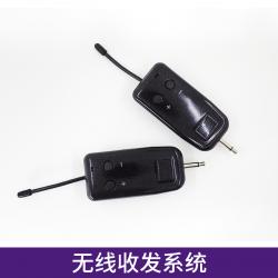 바이올린 YSV-104 프로페셔널 연기 이어폰 연습용 공연 전음 전자, T13-무선 발사장치