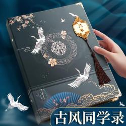 스프링노트 엔틱 동창생을 졸업하다 성장 기념첩 6 년 급 무드 클래식 여자아이 남자 판 시크 퀄리티 팬시 4850071446, 숏 제시 ----- -이하 없음 태슬