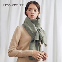 랭크LENGKEORL 머플러녀강보온난화한판 빅숄모노 머플러녀 설선물 그린