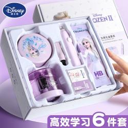 - 학용품 세트 신학기 입학 선물 어린이 문구세트 캐릭터 전동문구세트 초등생 육일대 선물세팅기 명절 선물하기 2학년 여학생 보이 유치원생 생일선물 소녀심, 1개, 02 [스파이더맨]-럭셔리 독서대 문구 선물