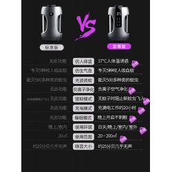 모기퇴치기 모기모기 물리 가정용 불을 끄다 실내 블랙 과학기술 방지 충전식 포획 신 프리미엄 고급품 2485645741, 50 모를레 치다 어느 사람 경매장 보 여
