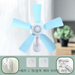 선풍기 학생 기숙사 미니홈피 침실 정음 거실 부엌 벽 선풍기 화장실 벽선, 벽면 팬 + 원격 조종 타임라인
