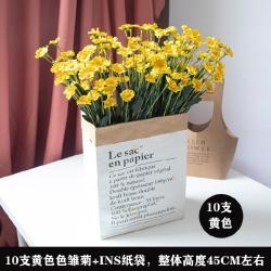 조화 꽃다발 부케 들꽃 데이지꽃 건화 사진작가 카모마일 거실 꽃 장식, 옐로 10수+ins 라지 소가죽 종이백
