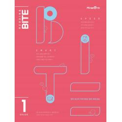 중학 리딩바이트 Reading Bite Grade 1 2021 :끊어 읽으며 직독직해로 중학 독해 완성 미래엔에듀