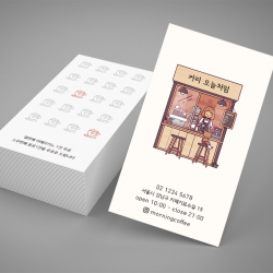 쿠폰 쿠폰제작 카페쿠폰 커피쿠폰 쿠폰명함 쿠폰만들기 명함 명함제작 500장 일반지 무코팅