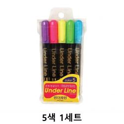 형광Pen 언더라인 오컬러 한묶음 탁월한구매 +98603결강+ 문화 형광펜 중학생 입학 선물 메모리 리필 시험 공부 암기 새 학기 준비물 사용 이 편리 색 칠 단어, 흥행상품