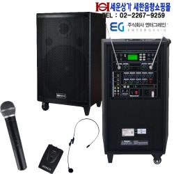카날스 EG-512 엔터그레인 충전식앰프 500W 출력 200MHz 2채널 블루투스 USB TF CARD 라디오 에코 녹음 뮤트 기능 EG512 버스킹 공연 섹소폰연주 집회등, 무선 헤드셋마이크형+무선 헤드셋마이크형