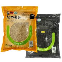 볶음참깨 검정깨볶음 1kg Cjb001 1 볶음참깨 1kg