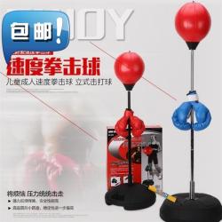 스탠딩 표적 흔들거리다 진공 순발력 스피드 77 스트로크 쿠션 비키다 모래놀이배낭 반, 받침대 . .1.2-1. 5메터 조절