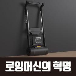 [네이버 1위] 정직한형제들 가정용 로잉머신 조정 노젓기 전신 운동기구