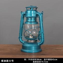 화목쇼핑몰 등유랜턴 민속 레트로 물품 늙다리 수장 잡목 민국 구식의 클오일 램프 골동품 진열 장식품, 호 블루 클오일 타입 라이트블루 큰사