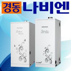 경동나비엔 스텐 기름보일러 (가정용), LST-25K 외장형 (30~40평)