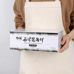 자연공유 저칼로리 곡물 곤약쫀드기 쫀득이 살안찌는 간식 과자 2개입 20봉지 1박스, 700g