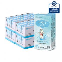 연세우유 저지방 멸균우유 가볍다우유 190ml 96팩