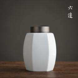 도자기소품함 밀봉 엔틱 주석 다관 미니 사이즈 차 창고 수납통 넙치 철석같이 존재하다 보관함 저장함 휴대 2340488596, 육변 육변 라이크 낡은 납 뚜껑