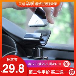 차량용휴대폰거치대 지지대 자동차 아이디어 차량용 중력 센서 네이게이션 부착식 다용도 통용버전, T01-장바구니 VIP회원 향년 품질/정지시키다 자동차번호판+케이블