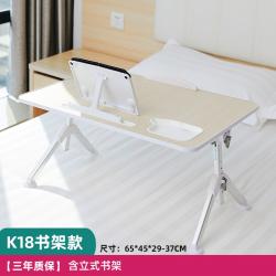 침대책상 승강 침대용책상 접이식 기숙사 상단침대 높이추가 학습 작은탁자 편리한 이동식 노트북테이블 가정용침대 창문이 작다 테이블판 대학생 침실 테이블식, T01-K18책꽂이 타입포함 스탠드