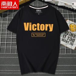 농구유니폼 t남성 루즈핏 오버사이즈 농구 운동복 복여름 빅맨 순면 이너 블랙색 티셔츠 유행